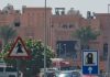 Δημοσιεύθηκαν πλάνα από την ισραηλινή επιχείρηση δολοφονίας στην Ντόχα του Κατάρ το 2025 - (VIDEO)