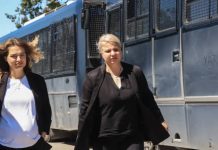 Δίκη για τα Τέμπη: «Μου κατέστρεψαν τη ζωή και την οικογένειά μου», είπε η μητέρα της Κλαούντια – Ξέσπασε κατά των κατηγορουμένων Δίκη για τα Τέμπη: «Μου κατέστρεψαν τη ζωή και την οικογένειά μου», είπε η μητέρα της Κλαούντια – Ξέσπασε κατά των…