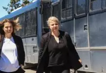 Δίκη για τα Τέμπη: «Μου κατέστρεψαν τη ζωή και την οικογένειά μου», είπε η μητέρα της Κλαούντια – Ξέσπασε κατά των κατηγορουμένων Δίκη για τα Τέμπη: «Μου κατέστρεψαν τη ζωή και την οικογένειά μου», είπε η μητέρα της Κλαούντια – Ξέσπασε κατά των…