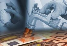 Το πόσο θα αυξηθεί το κόστος ενέργειας δεν είναι νομοτέλεια, αλλά πολιτική επιλογή – εργαλεία υπάρχουν, πολιτική βούληση δεν υπάρχει Το πόσο θα αυξηθεί το κόστος ενέργειας δεν είναι νομοτέλεια, αλλά πολιτική επιλογή – εργαλεία υπάρχουν, πολιτική…