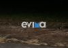 Προβλήματα από την κακοκαιρία στην Εύβοια: Κλειστoί δρόμοι, ζημιές σε σπίτια και κατολισθήσεις – (ΦΩΤΟ-VIDEO)