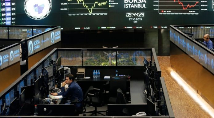 Τουρκία: Μπαράζ συλλήψεων στελεχών μετά το σοκ στις αγορές – 130 funds σε εκκαθάριση συνολικής αξίας 18 δισ. Τουρκία: Μπαράζ συλλήψεων στελεχών μετά το σοκ στις αγορές – 130 funds σε εκκαθάριση συνολικής αξίας 18 δισ.