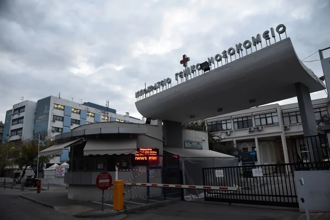 Διασωληνωμένος και σε κρίσιμη κατάσταση στο Ιπποκράτειο 17χρονος που κατέρρευσε στο Πευκοχώρι Χαλκιδικής