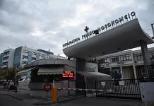 Διασωληνωμένος και σε κρίσιμη κατάσταση στο Ιπποκράτειο 17χρονος που κατέρρευσε στο Πευκοχώρι Χαλκιδικής