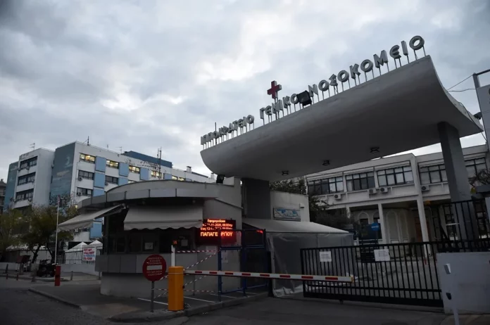 Διασωληνωμένος και σε κρίσιμη κατάσταση στο Ιπποκράτειο 17χρονος που κατέρρευσε στο Πευκοχώρι Χαλκιδικής Διασωληνωμένος και σε κρίσιμη κατάσταση στο Ιπποκράτειο 17χρονος που κατέρρευσε στο Πευκοχώρι Χαλκιδικής