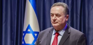 Στο στόχαστρο του Ισραήλ οι ηγέτες της Χαμάς στο εξωτερικό, λέει ο Κατς Στο στόχαστρο του Ισραήλ οι ηγέτες της Χαμάς στο εξωτερικό, λέει ο Κατς