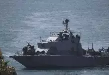 Μέση Ανατολή: Νέα ένταση μεταξύ Ισραήλ και Τουρκίας – «Η Άγκυρα δεν μπορεί να στέλνει το ναυτικό της όπου θέλει»