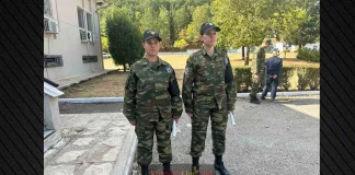 Ορκίστηκαν στην Καρδίτσα οι δύο πρώτες γυναίκες στρατονόμοι στην Ελλάδα – (VIDEO) Ορκίστηκαν στην Καρδίτσα οι δύο πρώτες γυναίκες στρατονόμοι στην Ελλάδα - (VIDEO)