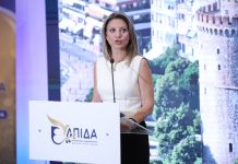 Καρυστιανού για θάνατο Μαζωνάκη και κβαντική ιατρική: “Είναι το μέλλον, δεν θα καταργήσουμε τις επιστήμες επειδή…