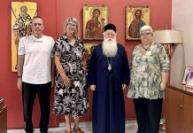 Βόλος: Ο Μητροπολίτης Ιγνάτιος στηρίζει έμπρακτα τον υπό σύσταση Σύλλογο Ασθενών με Νεοπλασία Μαγνησίας, «Φως Ζωής»