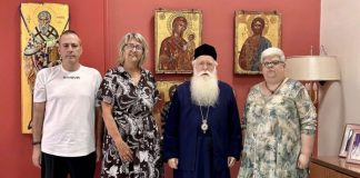 Βόλος: Ο Μητροπολίτης Ιγνάτιος στηρίζει έμπρακτα τον υπό σύσταση Σύλλογο Ασθενών με Νεοπλασία Μαγνησίας, «Φως Ζωής» Βόλος: Ο Μητροπολίτης Ιγνάτιος στηρίζει έμπρακτα τον υπό σύσταση Σύλλογο Ασθενών με Νεοπλασία Μαγνησίας, «Φως Ζωής»