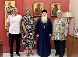 Βόλος: Ο Μητροπολίτης Ιγνάτιος στηρίζει έμπρακτα τον υπό σύσταση Σύλλογο Ασθενών με Νεοπλασία Μαγνησίας, «Φως Ζωής»