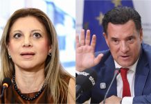 Επίθεση Καρυστιανού στον Γεωργιάδη για την κβαντική ιατρική: «Τρικυμία εν κρανίω, δεν μπορώ να το σχολιάσω διαφορετικά» Επίθεση Καρυστιανού στον Γεωργιάδη για την κβαντική ιατρική: «Τρικυμία εν κρανίω, δεν μπορώ να το σχολιάσω διαφορετικά»
