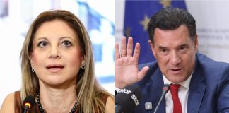 Επίθεση Καρυστιανού στον Γεωργιάδη για την κβαντική ιατρική: «Τρικυμία εν κρανίω, δεν μπορώ να το σχολιάσω διαφορετικά» Επίθεση Καρυστιανού στον Γεωργιάδη για την κβαντική ιατρική: «Τρικυμία εν κρανίω, δεν μπορώ να το σχολιάσω διαφορετικά»