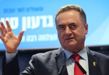 Ο Ισραέλ Κατς αποκλείει την αποχώρηση των ισραηλινών δυνάμεων από τη νότια Συρία
