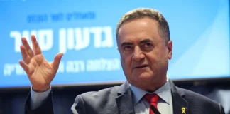 Ο Ισραέλ Κατς αποκλείει την αποχώρηση των ισραηλινών δυνάμεων από τη νότια Συρία
