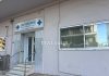 Θεσσαλονίκη: “Δεν έδωσαν νερό στη μητέρα μου, πέθανε από αφυδάτωση” – Νέες καταγγελίες για την κλινική που έκανε…