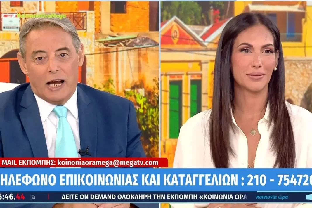 Έξαλλη η Βούλγαρη με τους οπαδούς της Ρομά: «Παίρνουν συνέχεια επιδόματα και μας χτυπάνε κιόλας»-(VIDEO)