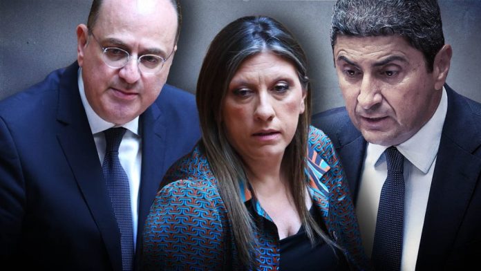 Αντίστροφη μέτρηση για νέο «ροντέο» στη Βουλή – Στο μικροσκόπιο οι άρσεις ασυλίας Ζωής, Αυγενάκη, Λαζαρίδη – Τι αφορούν Αντίστροφη μέτρηση για νέο «ροντέο» στη Βουλή – Στο μικροσκόπιο οι άρσεις ασυλίας Ζωής, Αυγενάκη, Λαζαρίδη - Τι αφορούν