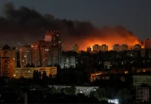 Νέα ρωσική επίθεση με πυραύλους και drones στο Κίεβο Νέα ρωσική επίθεση με πυραύλους και drones στο Κίεβο