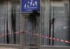 Επίθεση στα γραφεία της ΝΔ στην Κυψέλη, έσπασαν τζάμια και πέταξαν μπογιές – (ΦΩΤΟ)