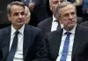 Μητσοτάκης – Σαμαράς: Άρχισε η «μητέρα των μαχών» στη γαλάζια παράταξη Μητσοτάκης – Σαμαράς: Άρχισε η «μητέρα των μαχών» στη γαλάζια παράταξη