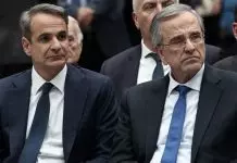 Μητσοτάκης – Σαμαράς: Άρχισε η «μητέρα των μαχών» στη γαλάζια παράταξη Μητσοτάκης – Σαμαράς: Άρχισε η «μητέρα των μαχών» στη γαλάζια παράταξη
