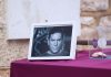Δημογλίδου για θάνατο Μαζωνάκη: Τα μέχρι τώρα στοιχεία αναιρούν τους ισχυρισμούς των κατηγορουμένων Δημογλίδου για θάνατο Μαζωνάκη: Τα μέχρι τώρα στοιχεία αναιρούν τους ισχυρισμούς των κατηγορουμένων