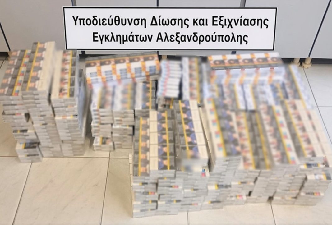 Αλεξανδρούπολη: Έκρυβε στο σπίτι του 1.300 λαθραία πακέτα τσιγάρα και συνελήφθη