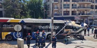 Θεσσαλονίκη: Λεωφορείο έπεσε σε στάση – Τέσσερις τραυματίες, μια 60χρονη με κρανιοεγκαφαλικές κακώσεις– Στο…