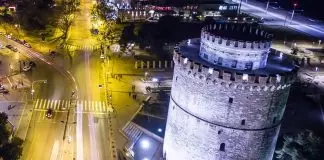 Από Δευτέρα «βροντές και καταιγίδες» κατά υπουργών
