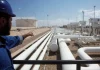Ξανάνοιξε ο αγωγός πετρελαίου στη Λιβύη που είχε κλείσει ένοπλη ομάδα, ζημιά 95 εκατ. δολαρίων Ξανάνοιξε ο αγωγός πετρελαίου στη Λιβύη που είχε κλείσει ένοπλη ομάδα, ζημιά 95 εκατ. δολαρίων