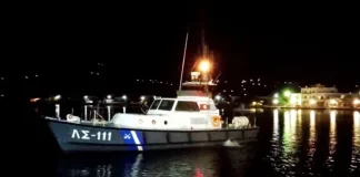 Επιχείρηση έρευνας και διάσωσης για βάρκα με 77 παράνομους μετανάστες στη Γαύδο: Ένας χωρίς τις αισθήσεις του…