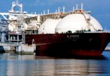 Financial Times: Η Γκιλφόιλ, το αμερικανικό LNG και η πτώση της κυβέρνησης στη Ρουμανία – Νέες αποκαλύψεις