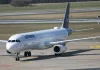 Αναγκαστική προσγείωση αεροσκάφους της Lufthansa στη Λυών: Powerbank έπιασε φωτιά εν πτήσει