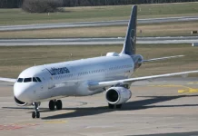 Αναγκαστική προσγείωση αεροσκάφους της Lufthansa στη Λυών: Powerbank έπιασε φωτιά εν πτήσει