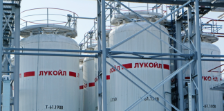 Έλεγχο σε ρωσικό πετρέλαιο με αραβική βοήθεια θέλει η Ουάσινγκτον: Προχωρημένες συζητήσεις για τα διεθνή assets της Lukoil με τις ευλογίες Τραμπ Έλεγχο σε ρωσικό πετρέλαιο με αραβική βοήθεια θέλει η Ουάσινγκτον: Προχωρημένες συζητήσεις για τα διεθνή assets της…