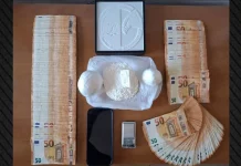 Συνελήφθη 37χρονος για διακίνηση ναρκωτικών στα Τρίκαλα, εντοπίστηκαν 18.000€ στο σπίτι του