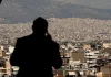 Συνελήφθη 48χρονος «χαμαιλέοντας» στη Νέα Μάκρη: Εξαπατούσε κόσμο με ενοικιαζόμενα ΙΧ, σπίτια και «ρυθμίσεις» χρεών Συνελήφθη 48χρονος «χαμαιλέοντας» στη Νέα Μάκρη: Εξαπατούσε κόσμο με ενοικιαζόμενα ΙΧ, σπίτια και «ρυθμίσεις» χρεών
