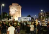 Πορεία των ενστόλων στη Θεσσαλονίκη εν όψει ΔΕΘ-(ΦΩΤΟ) Πορεία των ενστόλων στη Θεσσαλονίκη εν όψει ΔΕΘ-(ΦΩΤΟ)