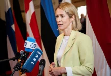 Κάγια Κάλας: Οι κυρώσεις κατά της Ρωσίας πρέπει να παραμείνουν σε ισχύ Κάγια Κάλας: Οι κυρώσεις κατά της Ρωσίας πρέπει να παραμείνουν σε ισχύ