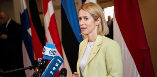 Κάγια Κάλας: Οι κυρώσεις κατά της Ρωσίας πρέπει να παραμείνουν σε ισχύ Κάγια Κάλας: Οι κυρώσεις κατά της Ρωσίας πρέπει να παραμείνουν σε ισχύ