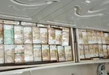 Εξαρθρώθηκε εγκληματική οργάνωση στη Νάπολη: Βρήκαν €3,2 εκατ. και πολυτελή ρολόγια κρυμμένα σε τοίχους σπιτιού, δείτε βίντεο Εξαρθρώθηκε εγκληματική οργάνωση στη Νάπολη: Βρήκαν €3,2 εκατ. και πολυτελή ρολόγια κρυμμένα σε τοίχους σπιτιού, δείτε…