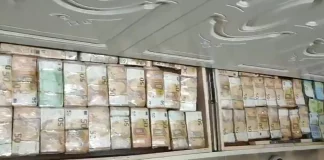 Εξαρθρώθηκε εγκληματική οργάνωση στη Νάπολη: Βρήκαν €3,2 εκατ. και πολυτελή ρολόγια κρυμμένα σε τοίχους σπιτιού, δείτε βίντεο Εξαρθρώθηκε εγκληματική οργάνωση στη Νάπολη: Βρήκαν €3,2 εκατ. και πολυτελή ρολόγια κρυμμένα σε τοίχους σπιτιού, δείτε…