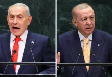 Κλιμακώνεται η κόντρα Ισραήλ - Τουρκίας: Ο Νετανιάχου θέλει να στείλει στο Δικαστήριο της Χάγης τον Ερντογάν για τους…