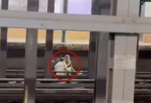 Νεκροί δύο 24χρονοι που έκατσαν στις γραμμές του μετρό της Νέας Υόρκης και τους παρέσυρε συρμός Νεκροί δύο 24χρονοι που έκατσαν στις γραμμές του μετρό της Νέας Υόρκης και τους παρέσυρε συρμός