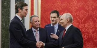 Ολοκληρώθηκε έπειτα από τρεις ώρες η συνάντηση Πούτιν με Γουίτκοφ και Κούσνερ στο Κρεμλίνο