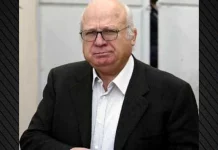 Πέθανε ο πρώην πρόεδρος της ΓΣΕΕ, Γιώργος Ραυτόπουλος – Συλλυπητήρια από τη Συνομοσπονδία και το ΠΑΣΟΚ Πέθανε ο πρώην πρόεδρος της ΓΣΕΕ, Γιώργος Ραυτόπουλος - Συλλυπητήρια από τη Συνομοσπονδία και το ΠΑΣΟΚ