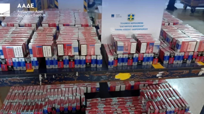 Διπλό χτύπημα της ΑΑΔΕ στο «Ελ. Βενιζέλος», κατασχέθηκαν 477.000 λαθραία τσιγάρα