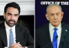 Μαμντάνι κατά Νετανιάχου μετά την ομιλία στον ΟΗΕ: «Κανένα ψέμα δεν αλλάζει το ένταλμα σύλληψης»